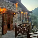 Sirince Klaseas Hotel&restaurant 4* Σελτσούκ