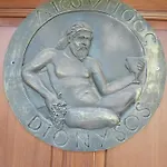 Sirince Klaseas Hotel&restaurant 4* Σελτσούκ